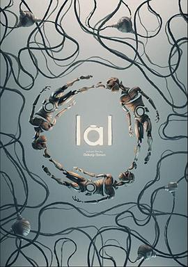 Lal[电影解说]封面图