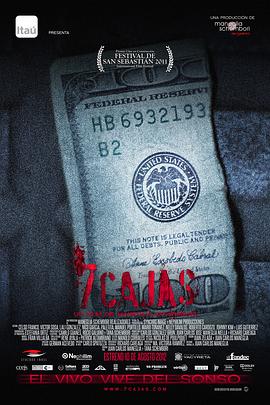 七个盒子[电影解说]封面图