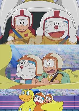 哆啦A梦生日SP：走吧，哆啦A梦！银河赛车大奖赛[电影解说]封面图