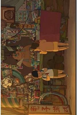 树上的鸡[电影解说]封面图