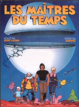 时间之主[电影解说]封面图