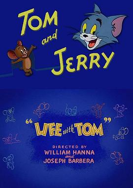 小说风波[电影解说]封面图