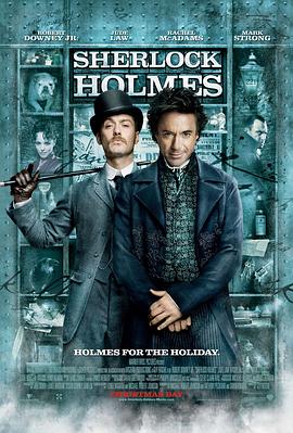 大侦探福尔摩斯[电影解说]封面图