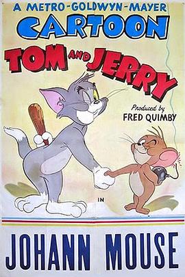 老鼠约翰[电影解说]封面图