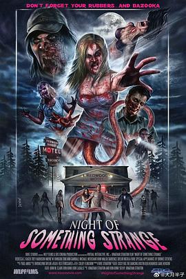 奇怪的夜晚[电影解说]封面图