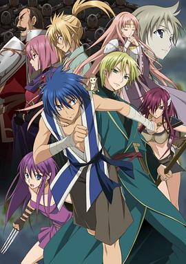 在苍色世界的中心[电影解说]封面图