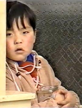 红宝石公寓[电影解说]封面图