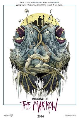 挖骨髓[电影解说]封面图