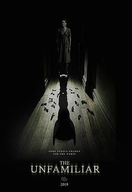 陌生之物[电影解说]封面图