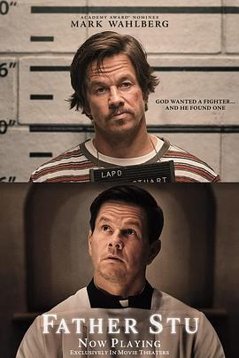 斯图神父[电影解说]封面图