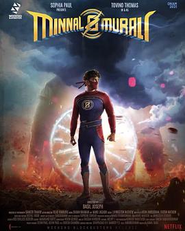 闪电重生解说封面图