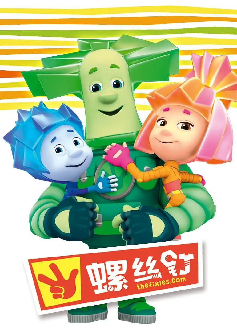 螺丝钉 第一季封面图