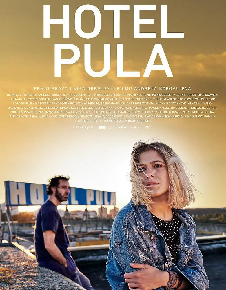 普拉酒店封面图