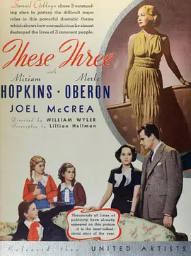 三人行1936封面图