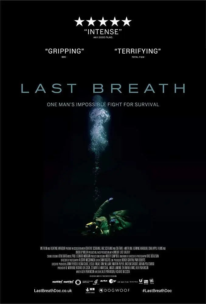 最后的呼吸 2019封面图